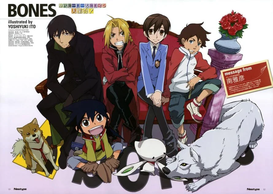 This image has an empty alt attribute; its file name is image-4.png